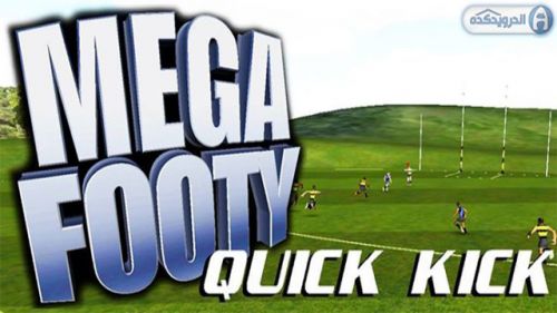  :   (MegaFooty Quick Kick) v1.0_b7